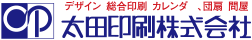 太田印刷株式会社